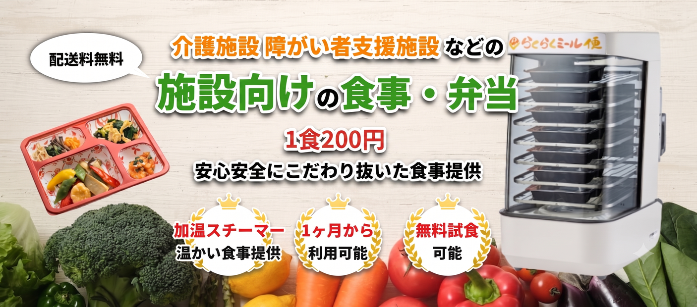 スクリーンショット 2022-06-19 10.36.09.png