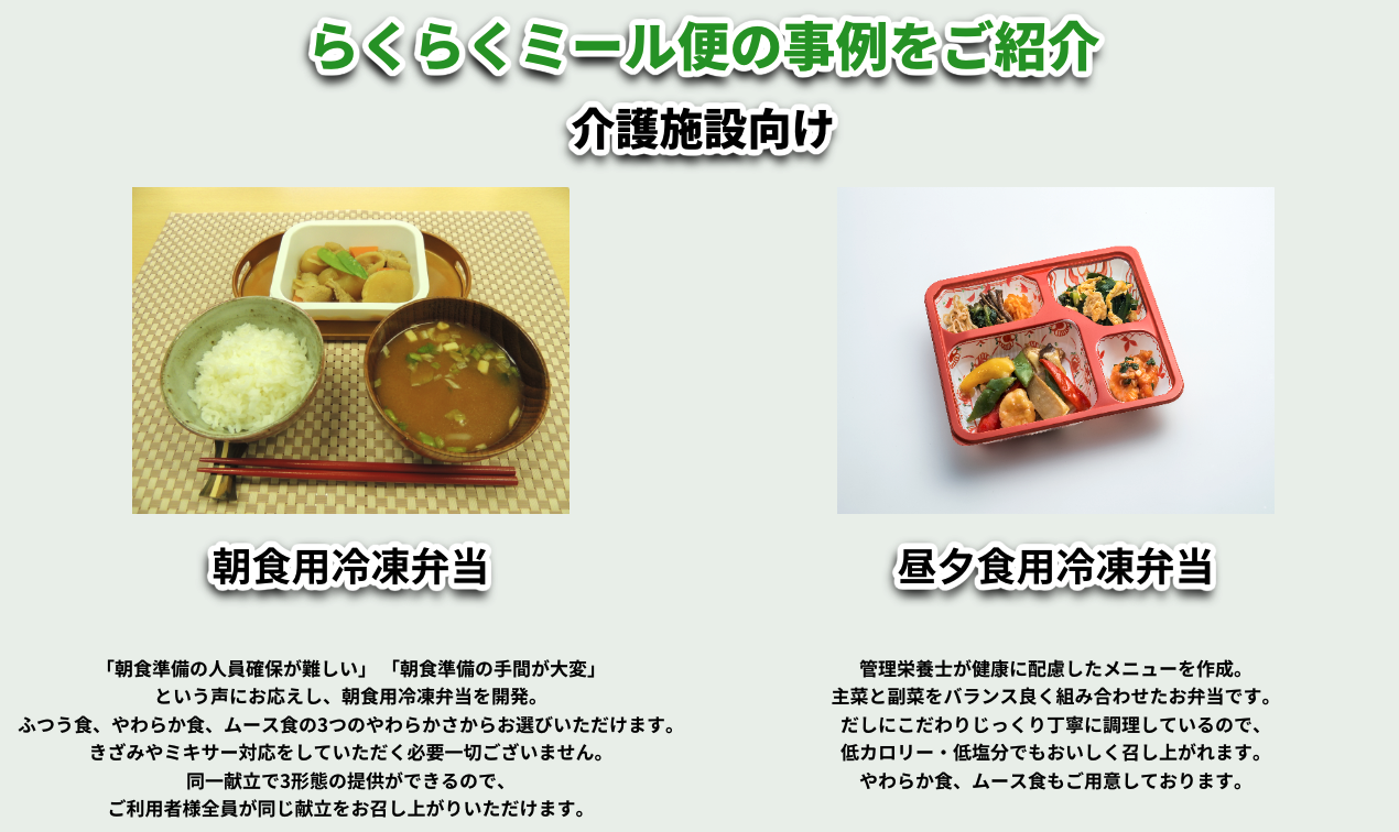 スクリーンショット 2022-06-19 8.59.06.png