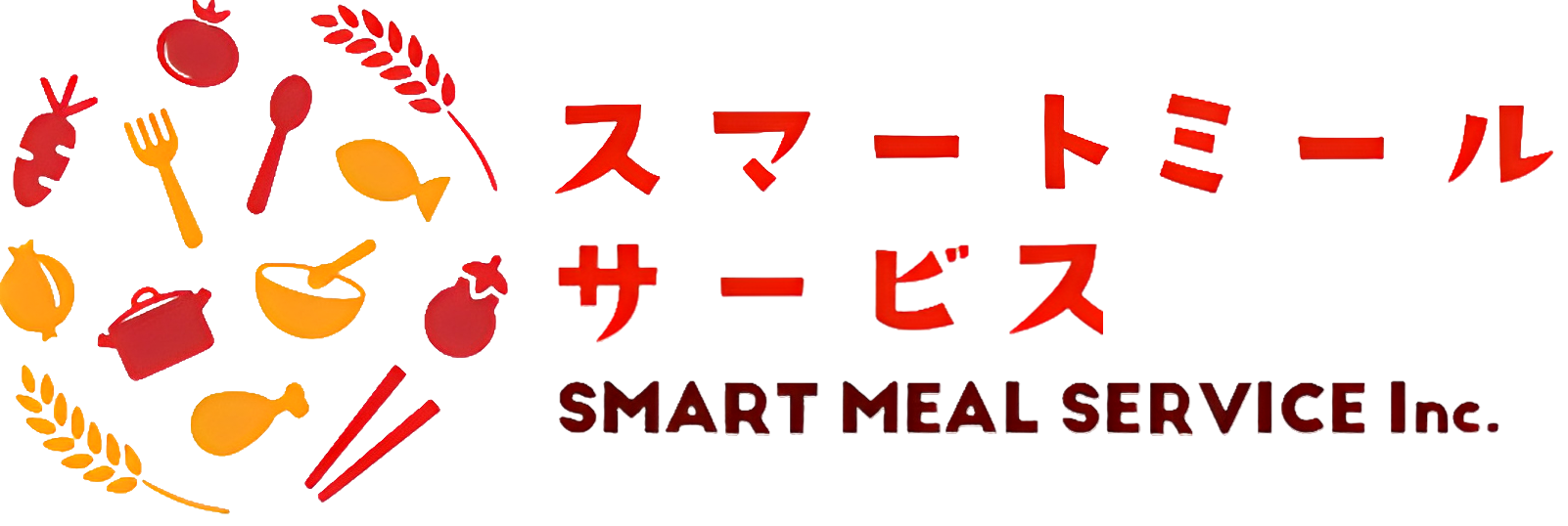 スマートミールサービス